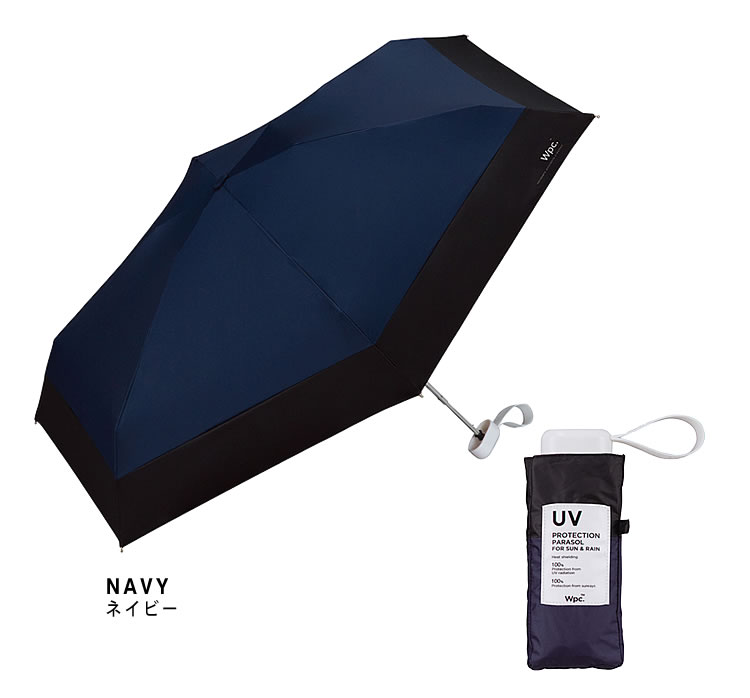 wpc w.p.c 日傘 折りたたみ傘 完全遮光 遮光切り継ぎtiny レディース メンズ 晴雨兼用...