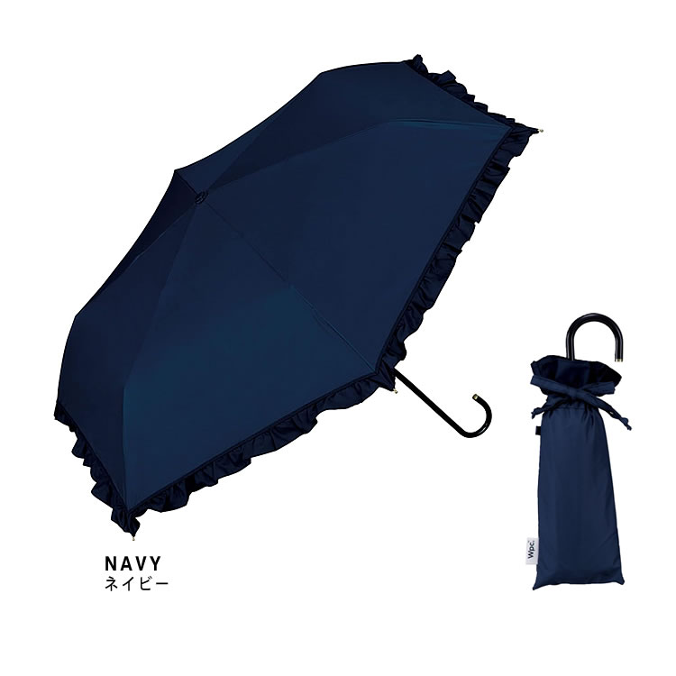 wpc w.p.c 日傘 折りたたみ傘 完全遮光 クラシックフリル ミニ レディース 晴雨兼用 撥水...