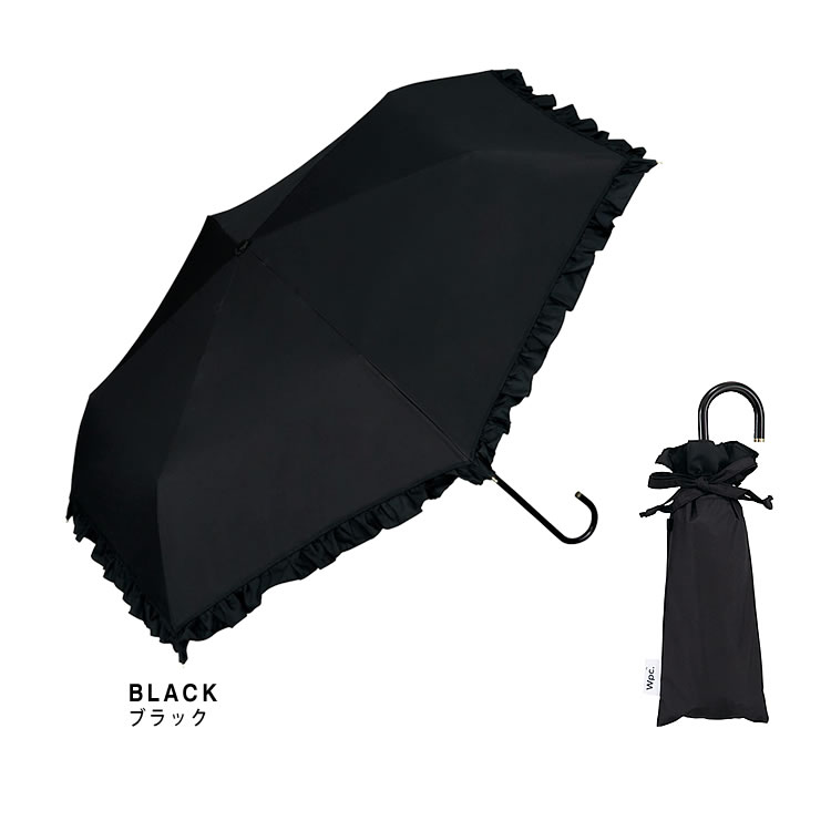 wpc w.p.c 日傘 折りたたみ傘 完全遮光 クラシックフリル ミニ レディース 晴雨兼用 撥水...