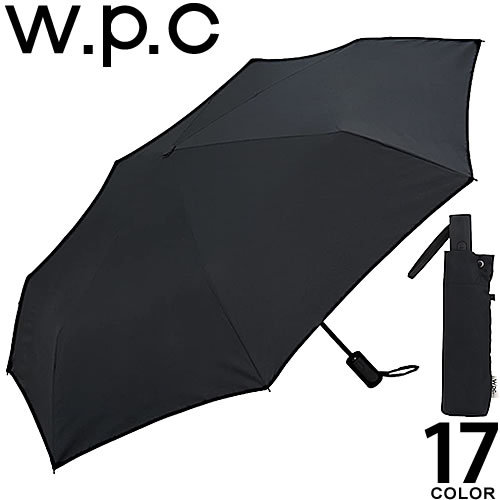 新品未使用　エムスール　日傘 wpc-029_01.jpg