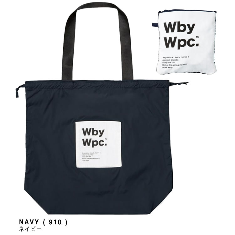 Wpc. バッグ レインバッグ カバー トートバッグ かばん Wpc. バッグ レインバッグ カバー トートバッグ かばん