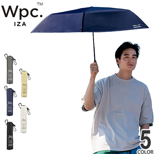 wpc w.p.c 日傘 遮光 折りたたみ傘 傘 イザ IZA Type:Light＆Slim ZA007 メンズ 完全遮光 uvカット 晴雨兼用  軽量 ブランド 大きいサイズ 大きい おしゃれ 55cm