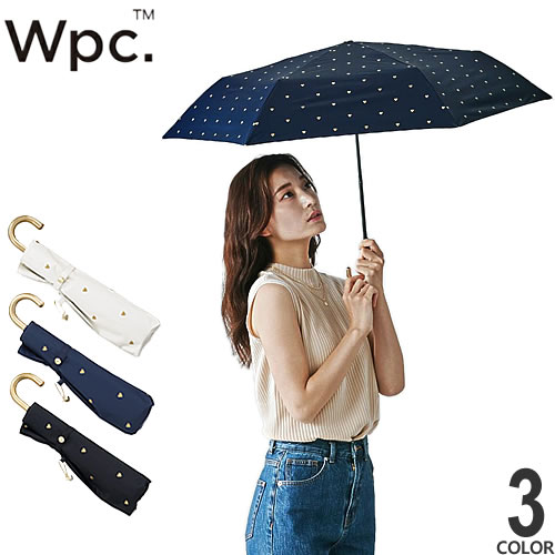 wpc w.p.c 日傘 遮光 折りたたみ傘 傘 完全遮光 ゴールドプチハート 