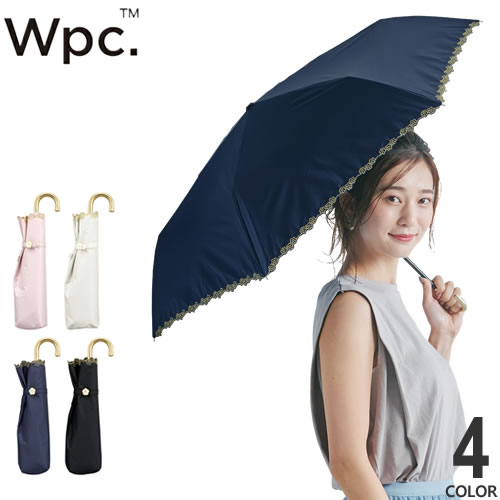 【バラ売り3点以上〜可能】UB賞を含む21点セット Wpc. wpc w.p.c 日傘 遮光 折りたたみ傘 傘 完全遮光 フラワー