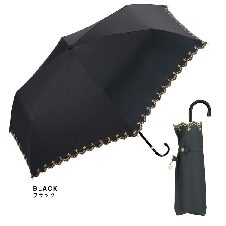 【新品未使用】Wpc. 日傘 (ブラック) 2way 完全遮光 Wpc. 日傘 遮光 折りたたみ傘 傘 完全遮光 スタースカラップ刺繍