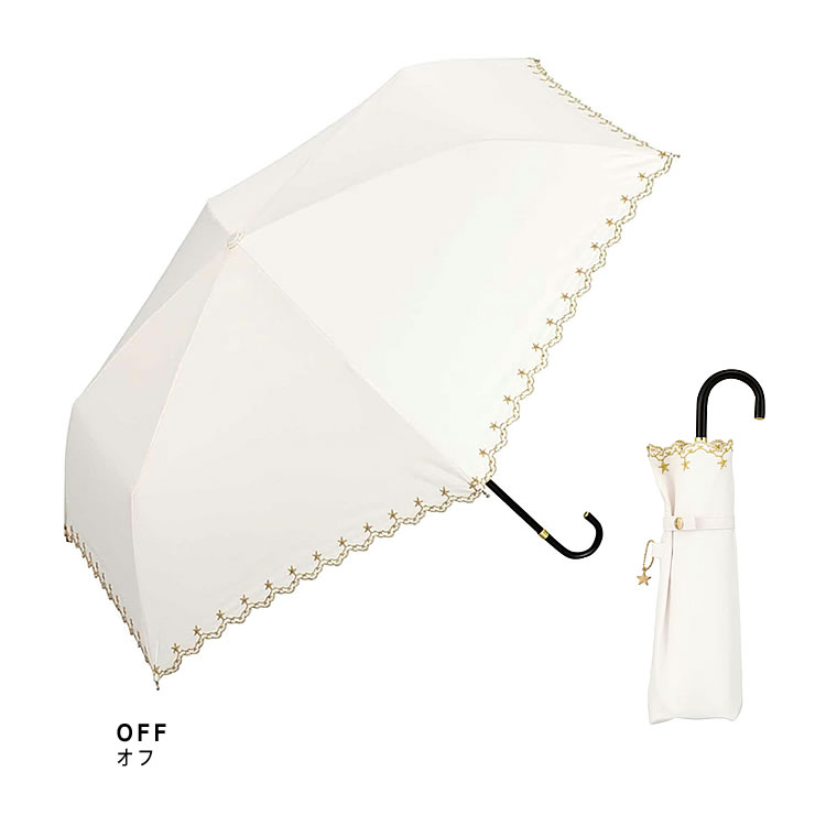 wpc w.p.c 日傘 折りたたみ傘 完全遮光 スタースカラップ刺繍 ミニ レディース 晴雨兼用 ...