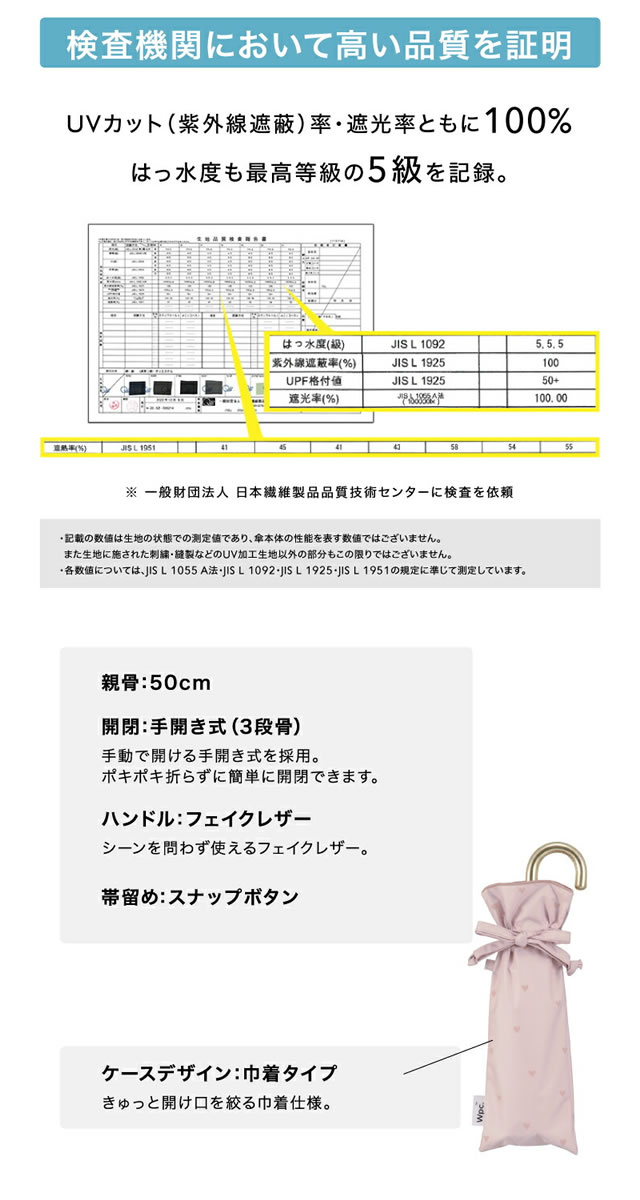 Amazon | ハードウェア引張春 線径3.5mm 1ピース張力伸縮式