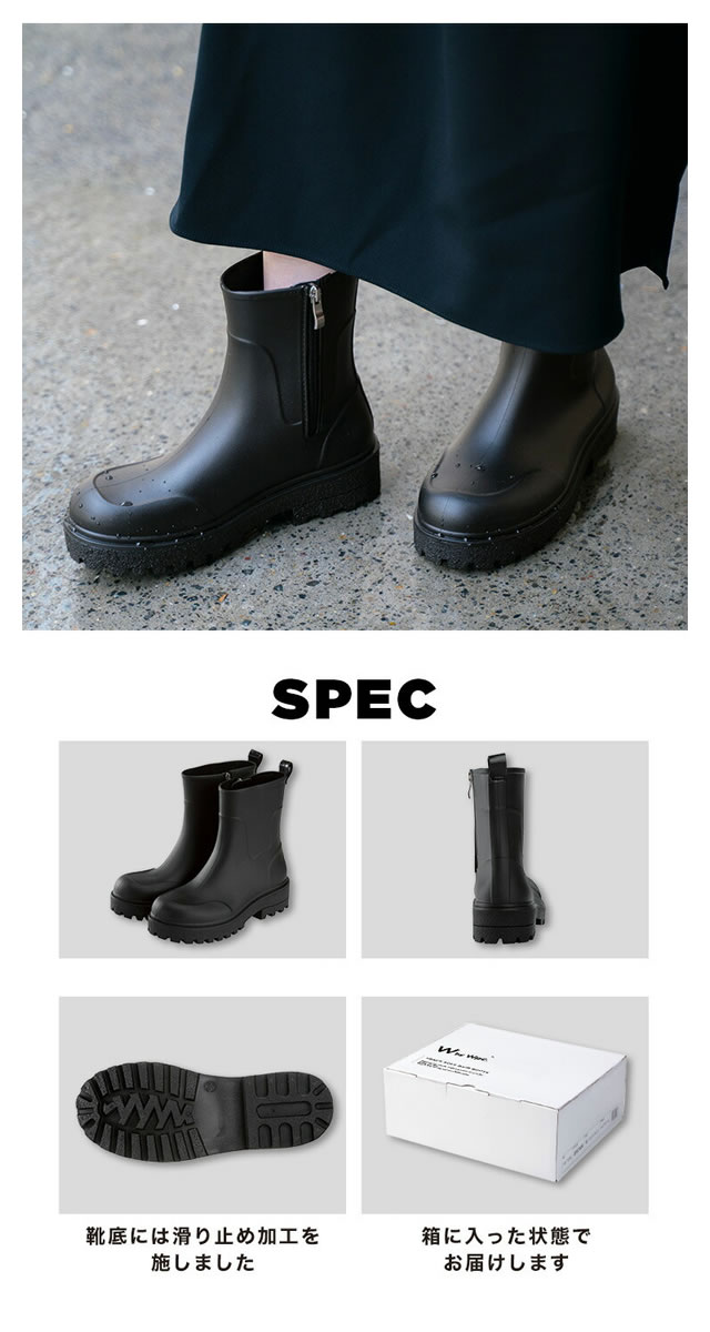 Wpc. wpc w.p.c トラックソールレインブーツ レインシューズ