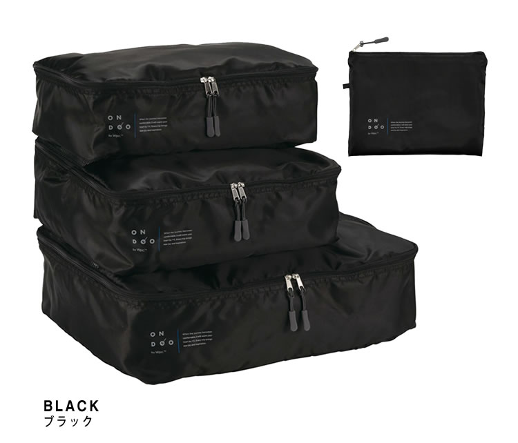 Wpc. wpc w.p.c 3Pパッキングトラベルポーチ ONDOO レディース メンズ
