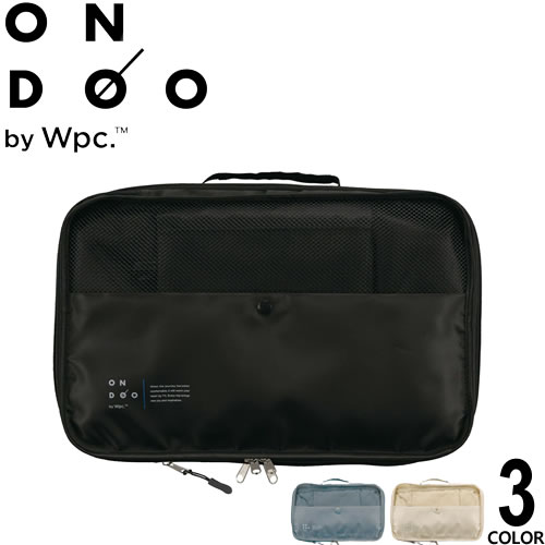 Wpc. wpc w.p.c 圧縮収納トラベルポーチ ONDOO レディース メンズ