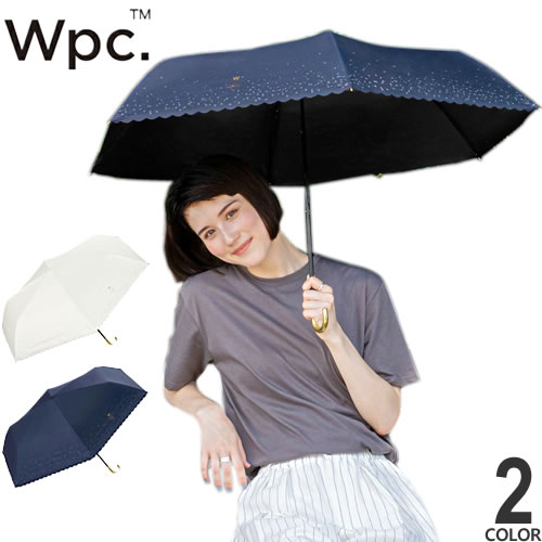 Wpc. 日傘 遮光 折りたたみ傘 傘 完全遮光 グリッターハート