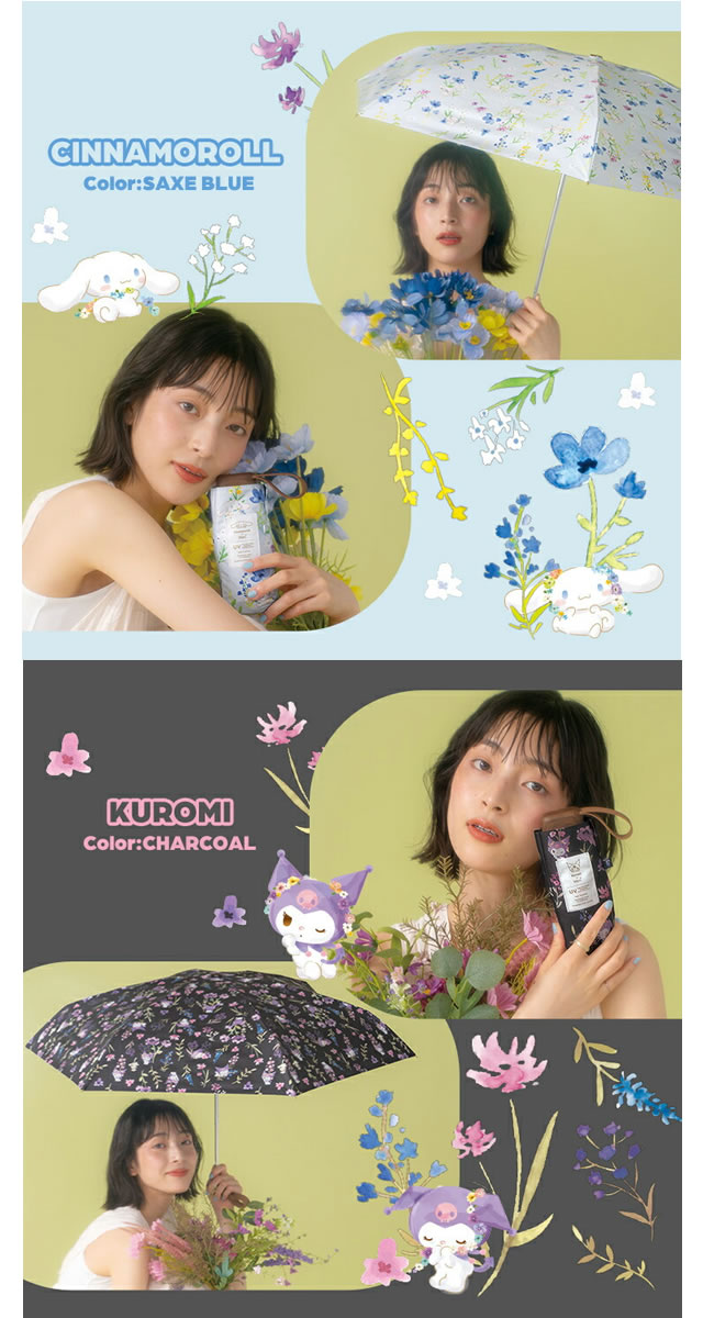Wpc. 日傘 折りたたみ傘 傘 サンリオキャラクターズ 遮光 水彩フラワー