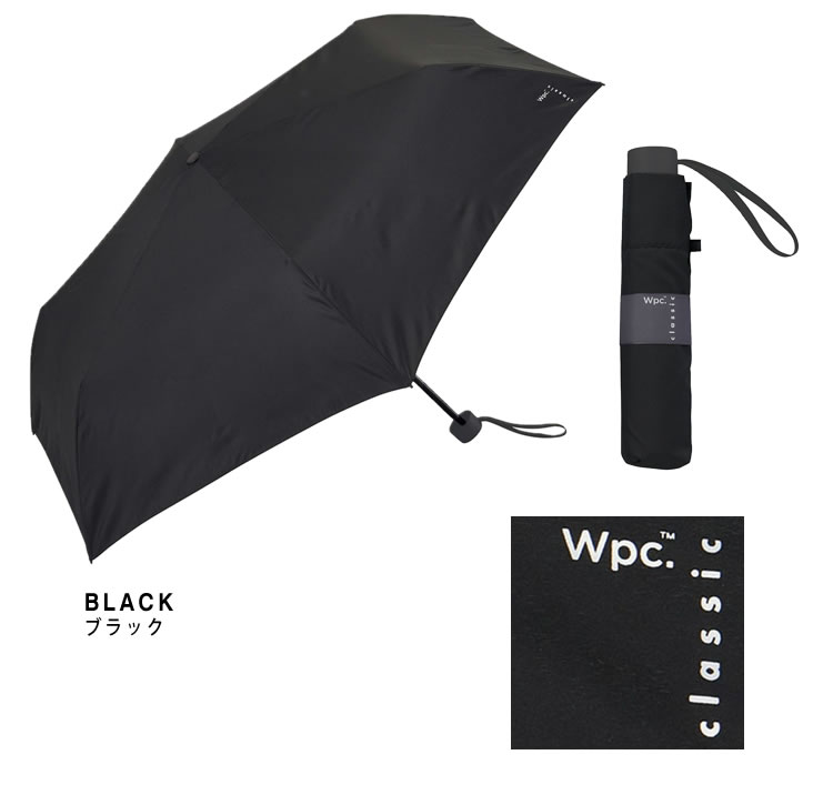 Wpc. 日傘 折りたたみ傘 傘 classic CS006-001-002 レディース メンズ