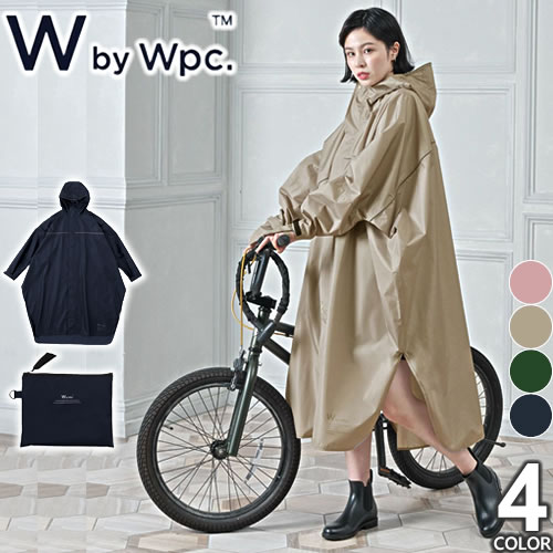 wpc-525_01.jpg