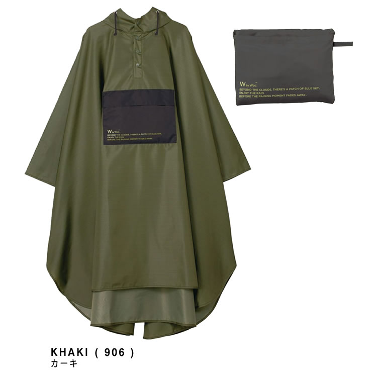 ハイク COMMAND コマンド セーター PONCHO ポンチョ リブ カーキ モンテ難燃ニットポンチョ（カーキ） - アウトドア・キャンプ