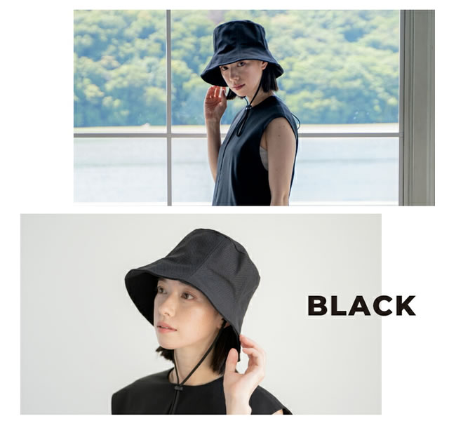 美品✨ネイビー バケットハット 通気孔付き アイメディア 帽子 深め uv バケットハット グレー/ブラック 小