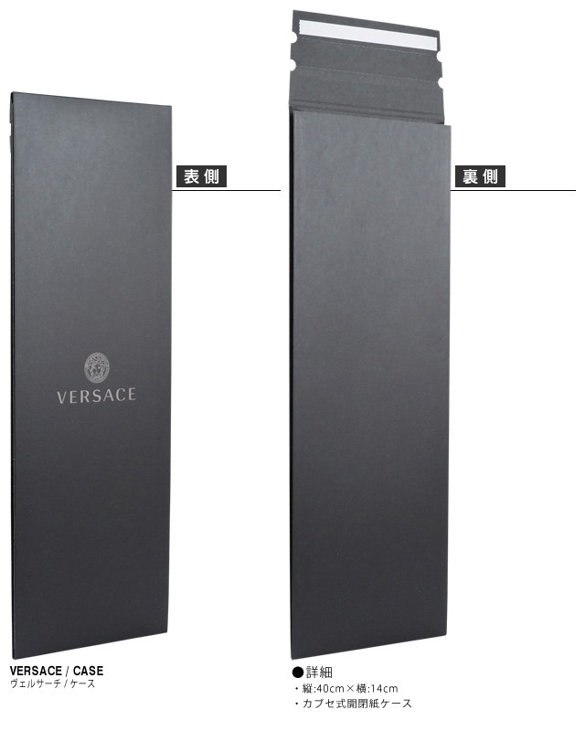ヴェルサーチ VERSACE 40cm×14cm : MSS - 通販 - Yahoo!ショッピング