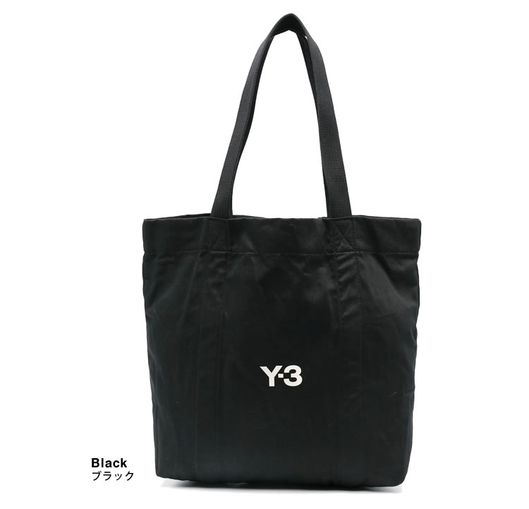 Y-3 アディダス　ヨウジヤマモト　ブラック ショルダーバッグ Y-3 ワイスリー ヨウジヤマモト adidas アディダス バッグ
