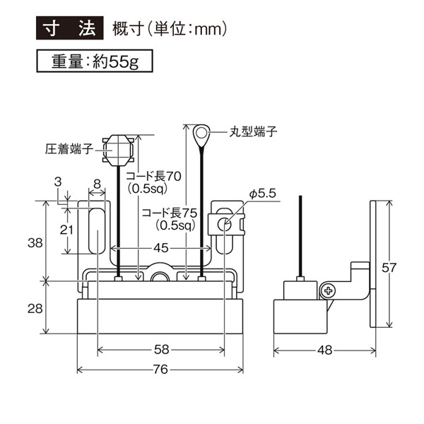 閃光ダウンライト ブルー CE-435 12V/24V共用 槌屋ヤック トラック LEDダウンライト