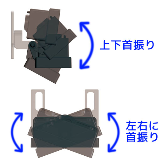 超流星 ダウンライト ワイド3 クリアレンズ/ブルー発光 CE-492 24V用 槌屋ヤック トラック LEDダウンライト