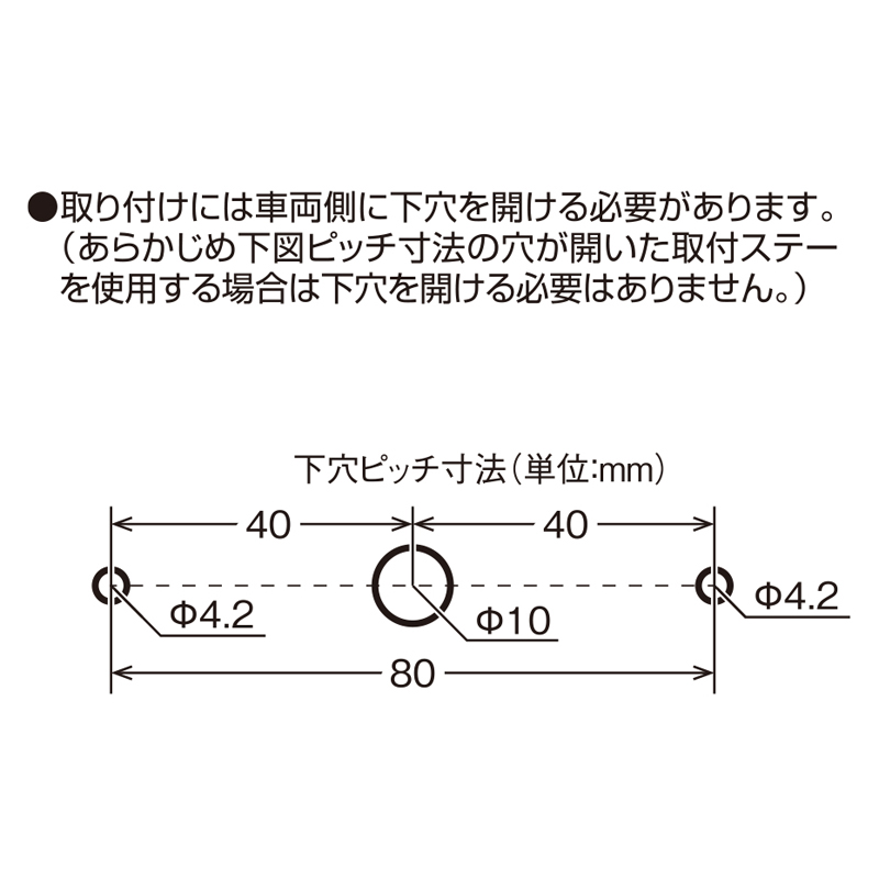 Edge Arrow Light LED車高灯 LEDサイドマーカーランプ イエロー CE-496 12V/24V共用 槌屋ヤック トラック エッジアローライト