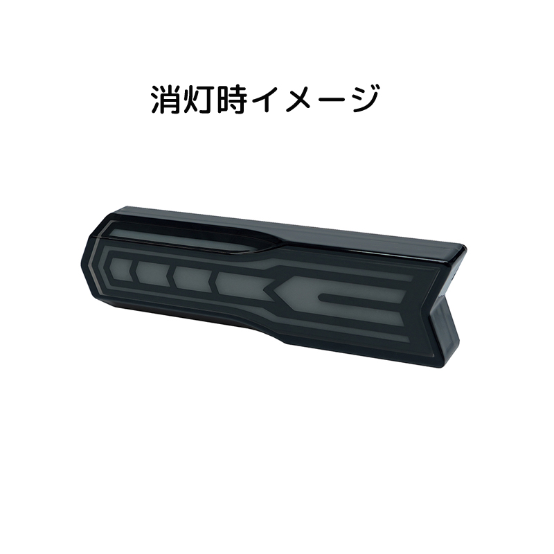 Edge Arrow Light LED車高灯 LEDサイドマーカーランプ ホワイト CE-499 12V/24V共用 槌屋ヤック トラック エッジアローライト