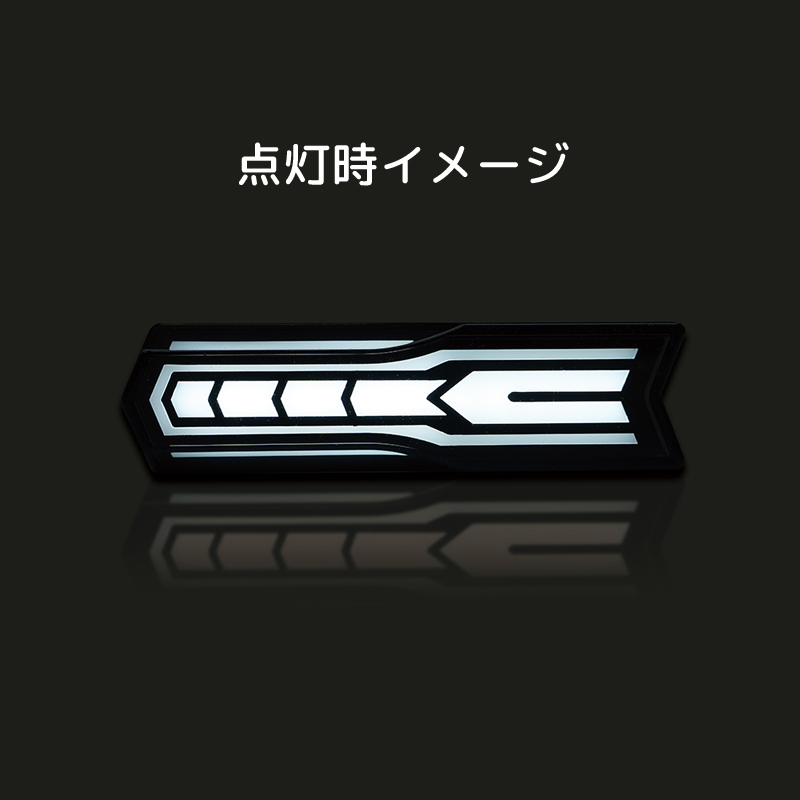 Edge Arrow Light LED車高灯 LEDサイドマーカーランプ ホワイト CE-499 12V/24V共用 槌屋ヤック トラック エッジアローライト