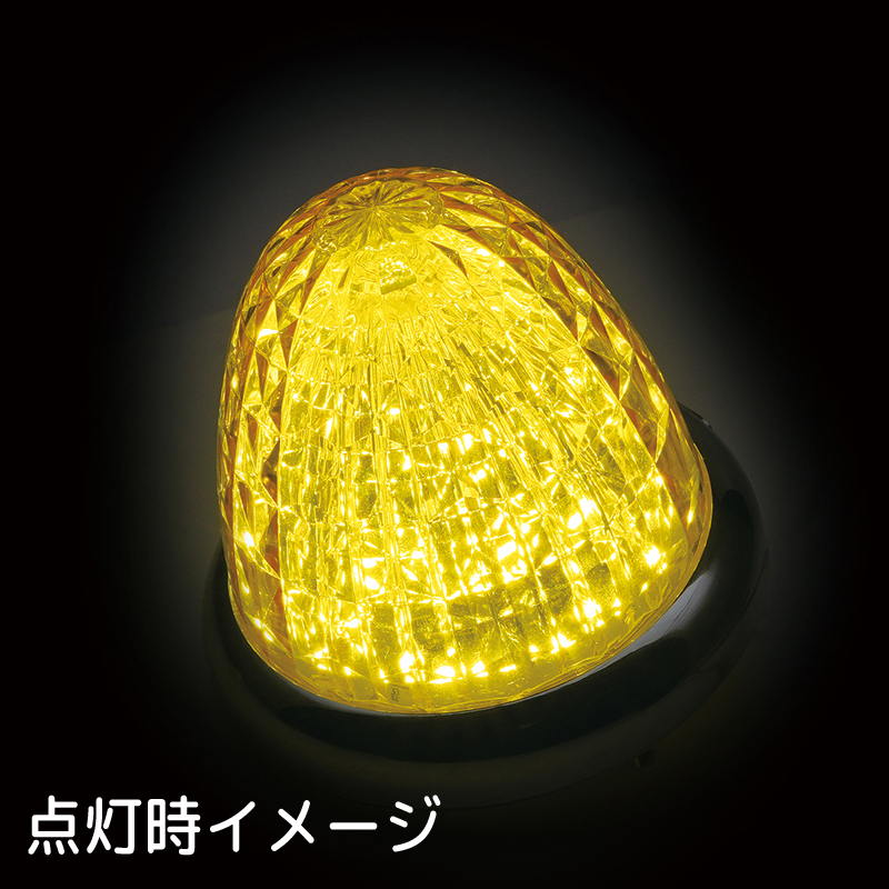 イエローマーカーランプ 5連 ステー付き 工具箱 竹村商会 イエローマーカーランプ 5連 ステー付き 工具箱 竹村商会 イエロー