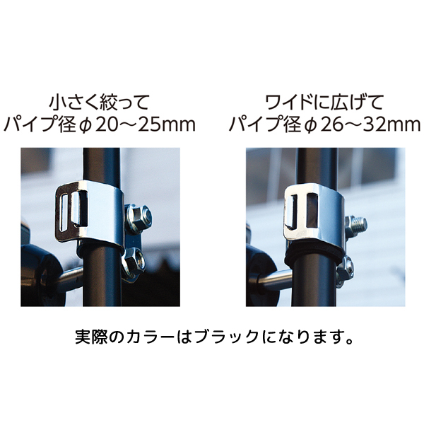 トラック用ミラー クルージングミラー2(ブラック／ショートステー) CV-302 槌屋ヤック