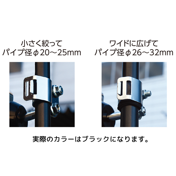 トラック用ミラー クルージングミラー2(ブラック／ロングステー) CV-303 槌屋ヤック
