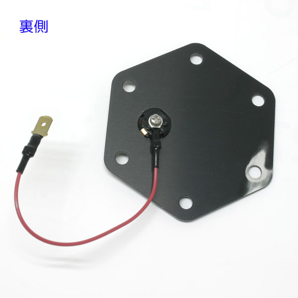 ダイケイ 大恵(DAIKEI) プレートホーンボタン つや消しブラック/レッド