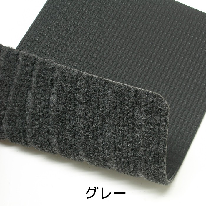 リバーシブルカーゴマット　エブリィバンDA64V・ミニキャブバンDS64V・スクラムバンDG64V・NV100クリッパーバンDR64V　＜ブラック/グレー＞　REV-1