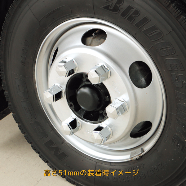 角型ナットカバー 41mmナット用 高さ60mm 6個入 クロームメッキ 500378 JET INOUE(ジェットイノウエ) 