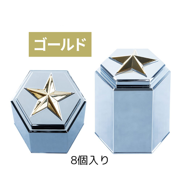 ナットカバー綺羅(キラ) 41ｍｍナット用 高さ60mm ゴールド 8個入り 樹脂製クロームメッキ 500555 JET INOUE(ジェットイノウエ)