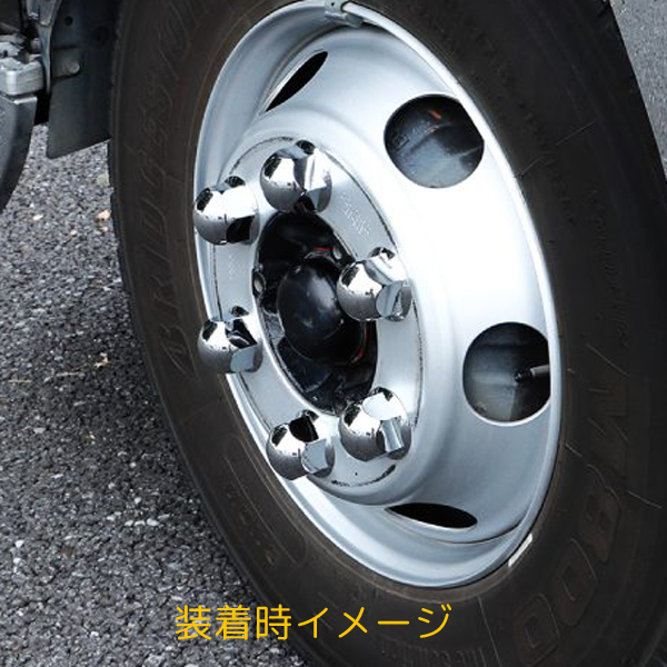 丸型ナットカバー 41mmナット用 高さ39mm 8個入 クロームメッキ 500572 JET INOUE(ジェットイノウエ)