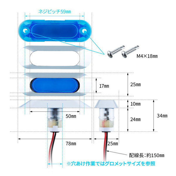 LEDフラットマーカー ユーロスタイル 楕円型 グリーン 502383 ジェットイノウエ(JET INOUE) 埋め込みタイプ LEDマーカー