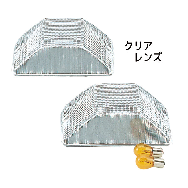 中間サイドランプ（高さ60mmレンズ）用 レンズ クリア R/Lセット 502643 JET INOUE(ジェットイノウエ)