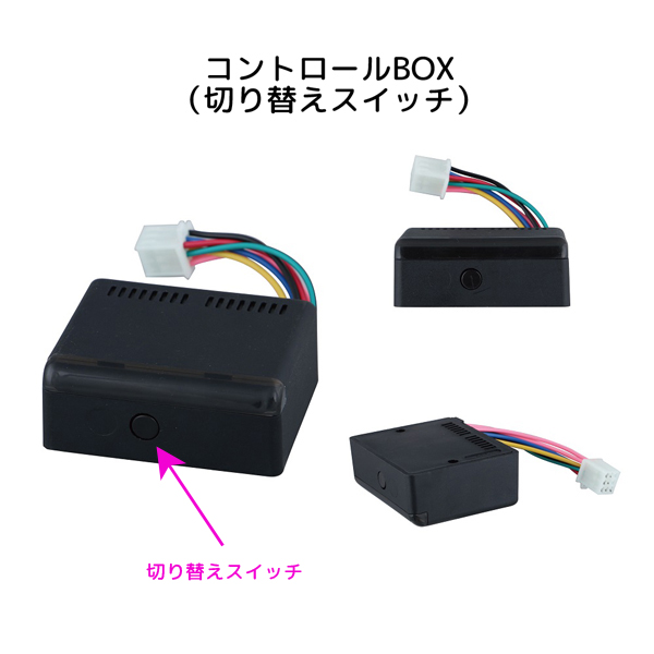 2WAY電子ホーン 24V車用 トラック 505888　JET INOUE(ジェットイノウエ) ノーマルサウンド/エコーサウンドを切り替え可能
