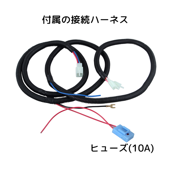 2WAY電子ホーン 24V車用 トラック 505888　JET INOUE(ジェットイノウエ) ノーマルサウンド/エコーサウンドを切り替え可能