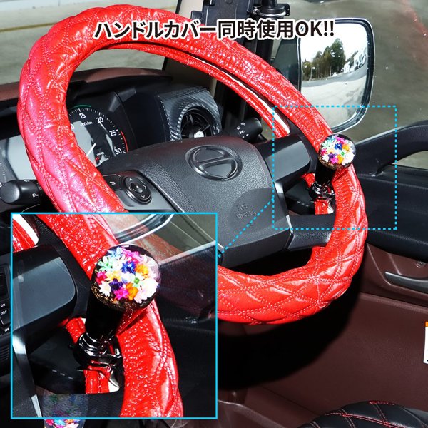 ジェットイノウエ 水中花 ハンドルスピンナー レッド 506151 JET INOUE