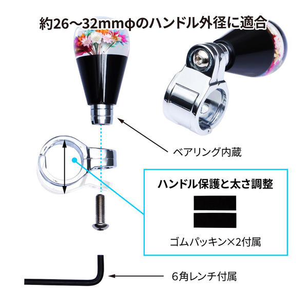 水中花 ハンドルスピンナー ブルー 506155 JET INOUE(ジェットイノウエ) フラワー 水中花 スピンナー