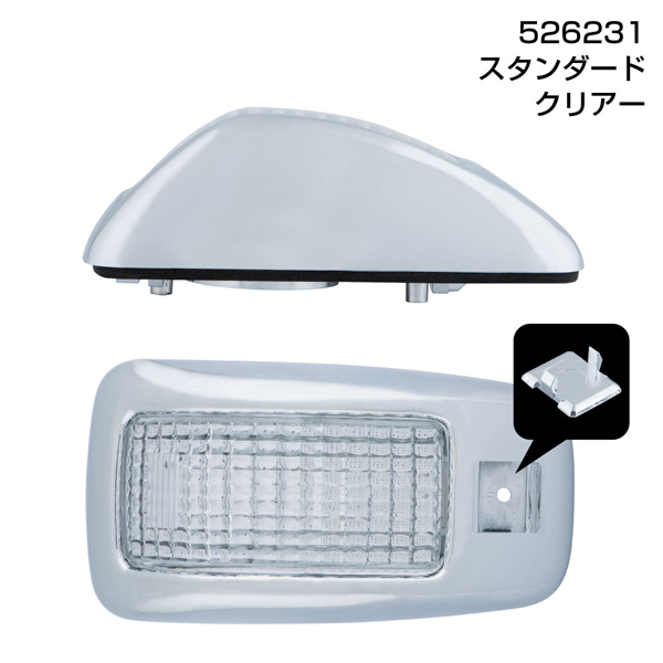 ドアサイドマーカーランプ左右セット プロフィア/レンジャー用 スタンダード/クリア 526231 JET INOUE(ジェットイノウエ)