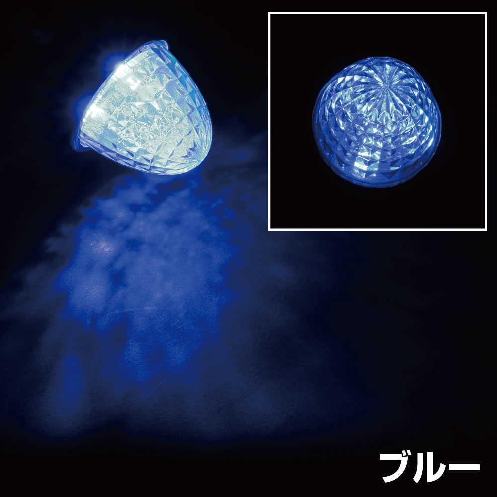 LEDミニサイドマーカーランプ零(ゼロ) 532741 クリアレンズ仕様/ブルーLED ジェットイノウエ(JET INOUE) LEDマーカーランプ