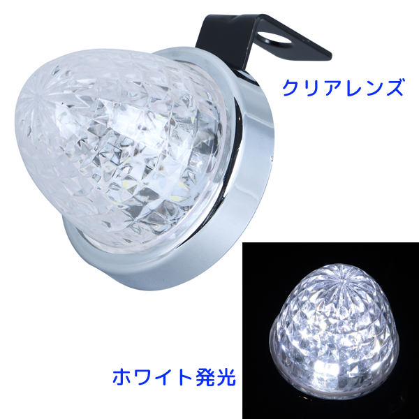 ジェットイノウエ LED マーカーランプ LEDミニサイドマーカーランプ零