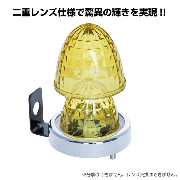 ジェットイノウエ LED マーカーランプ LEDミニサイドマーカー ジェットイノウエ LED マーカーランプ LEDミニサイドマーカー
