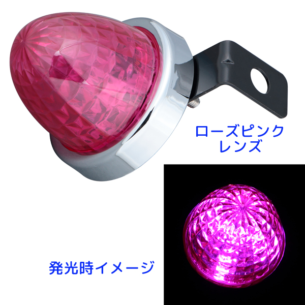 LED マーカーランプ ピンク ジェットイノウエ ジェットイノウエ LED マーカーランプ LEDミニサイドマーカー