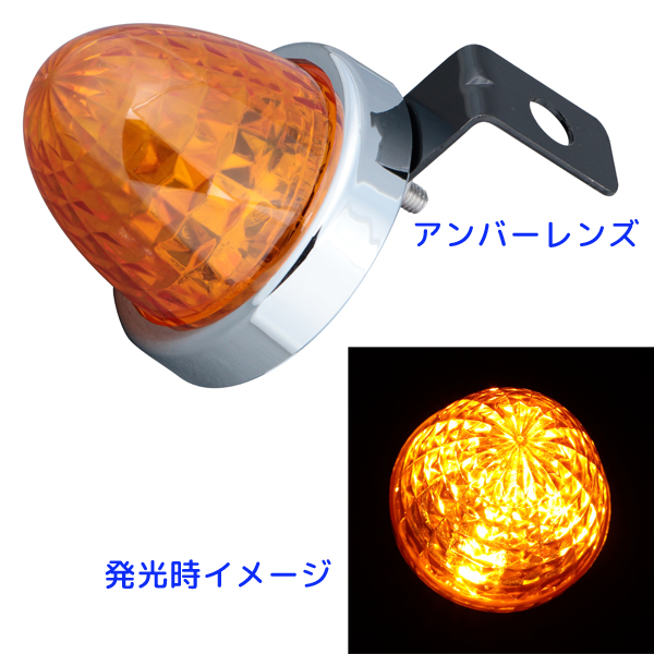 ジェットイノウエ LED マーカーランプ LEDミニサイドマーカーランプ零 