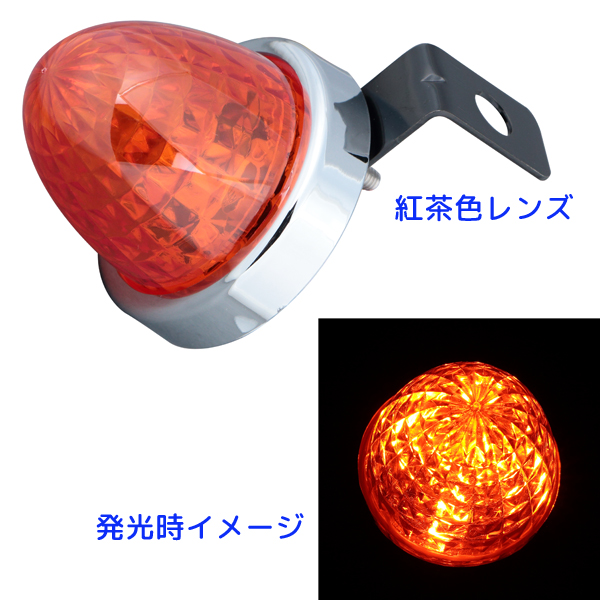 ジェットイノウエ LED マーカーランプ LEDミニサイドマーカーランプ零