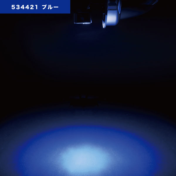 ハイパワーダウンライトNEO 534421 ブルーLED ジェットイノウエ(JET INOUE) 12V/24V共用 LEDダウンライト