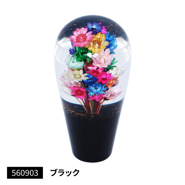 ジェットイノウエ 水中花シフトノブ 電球型 長さ90mm ブラック 560903